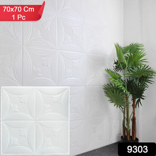 Peel-and-stick white floral foam wall panel perfect for modern home dΓ©cor installation