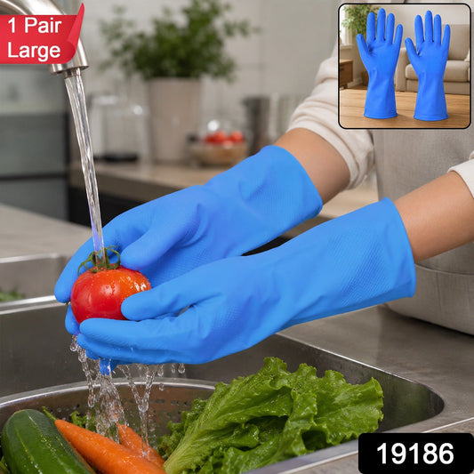 Waterproof Rubber Cleaning Gloves β Durable & Reusable Kitchen Gloves
