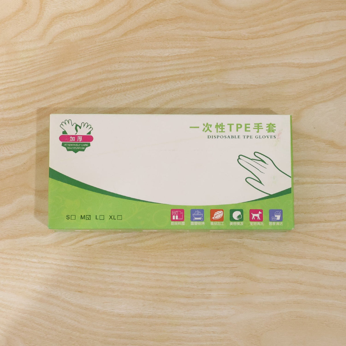 Disposable Plastic Gloves β Hygienic & Single Use for Kitchen & Cleaning