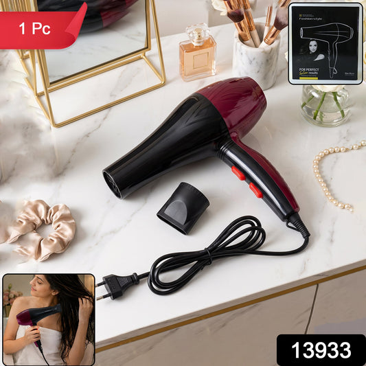 Professional Hair Dryer β High Power 2-Speed Salon Dryer | Calm & Curl
