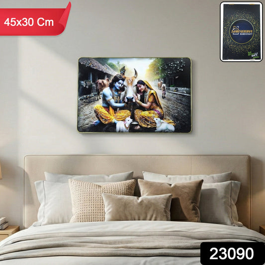 Elegant Radha Krishna wall frame for spiritual home dΓ©cor
